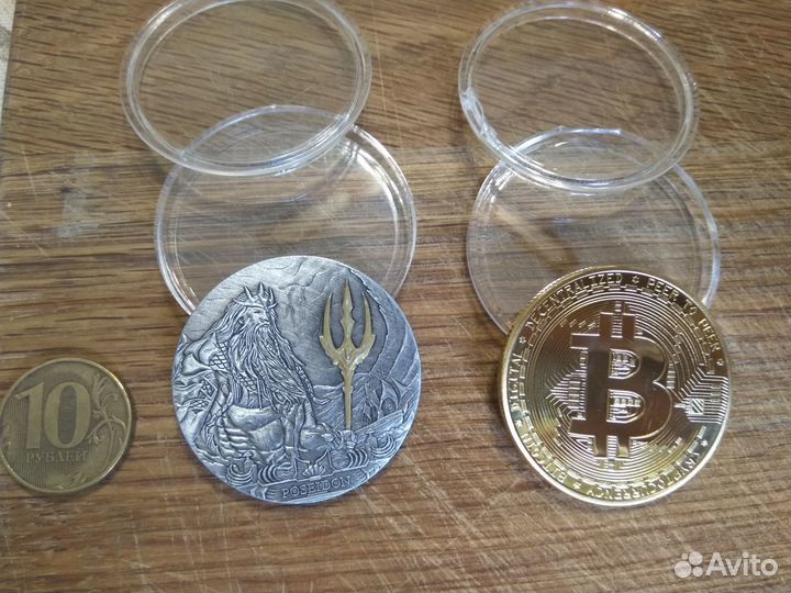 Комплект сувенирных монет