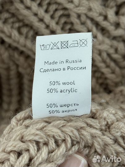 Свитер aim clo