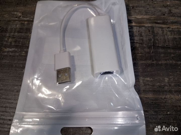 Сетевая карта usb