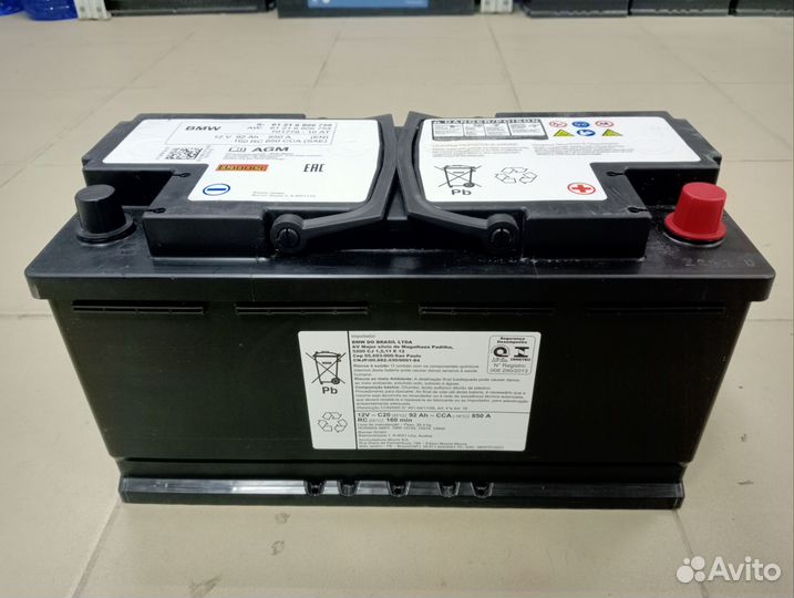 Аккумулятор AGM 90 а/ч