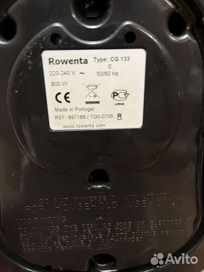 Кофеварка Rowenta Napoli CG 133