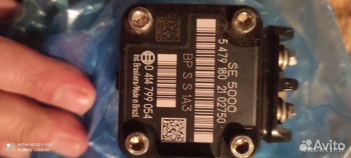 Насосная секция pld mb actros