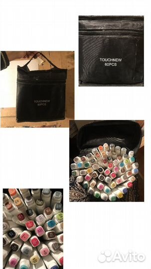 Маркеры touchnew