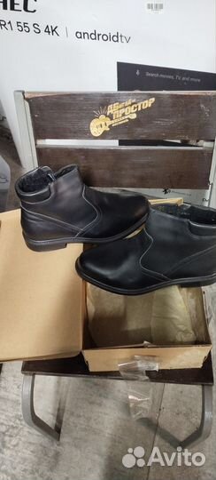 Сапоги мужские зимние