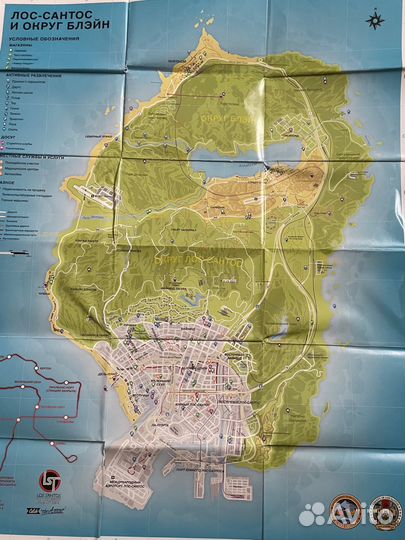 Gta 5 диск pc коллекционное издание