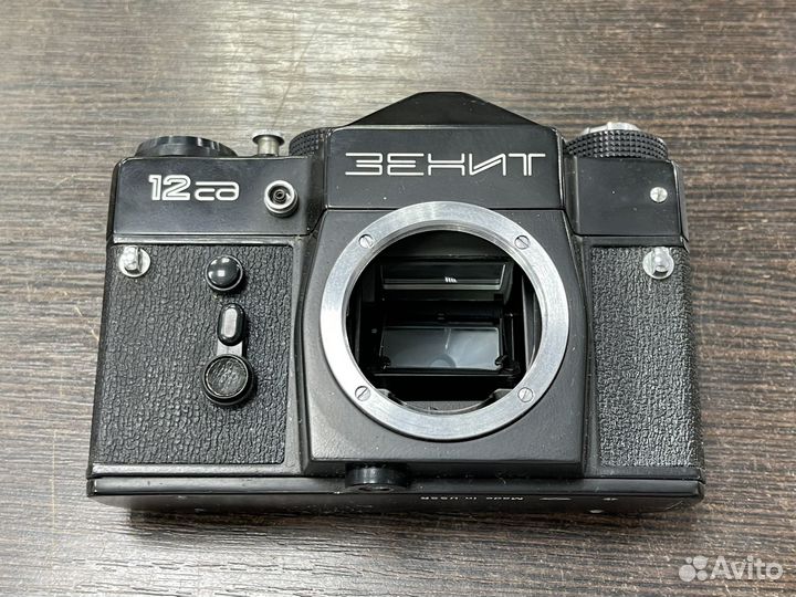 Фотоаппарат Зенит 12сд