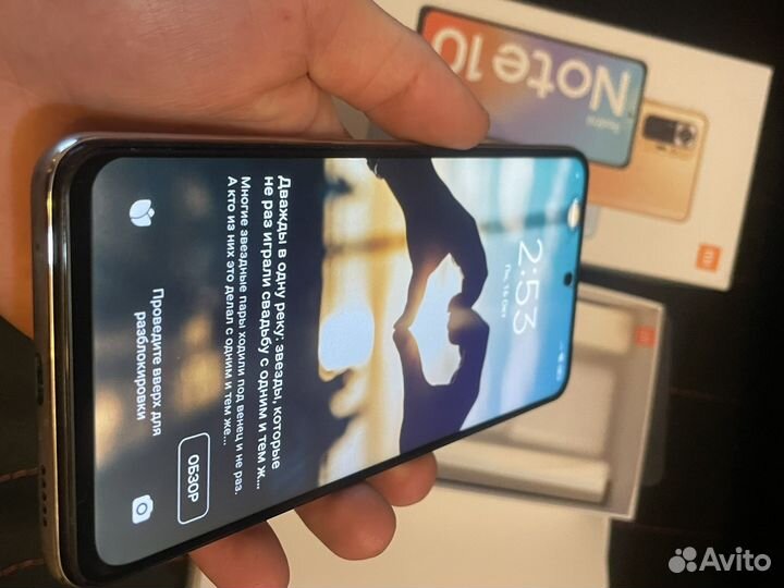 Xiaomi Redmi Note 10 Pro, 8/128 ГБ