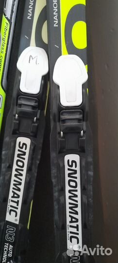 Беговые лыжи