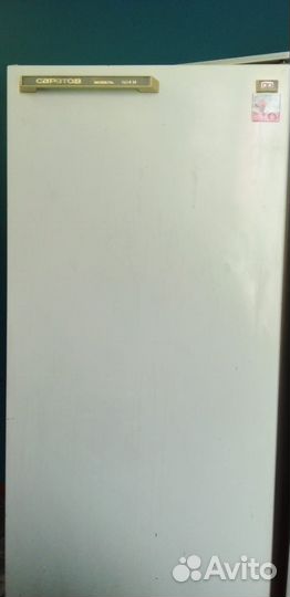 Холодильник