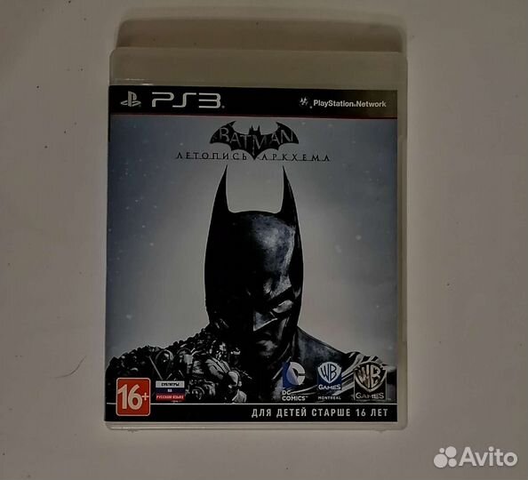 Игры для приставок ps3