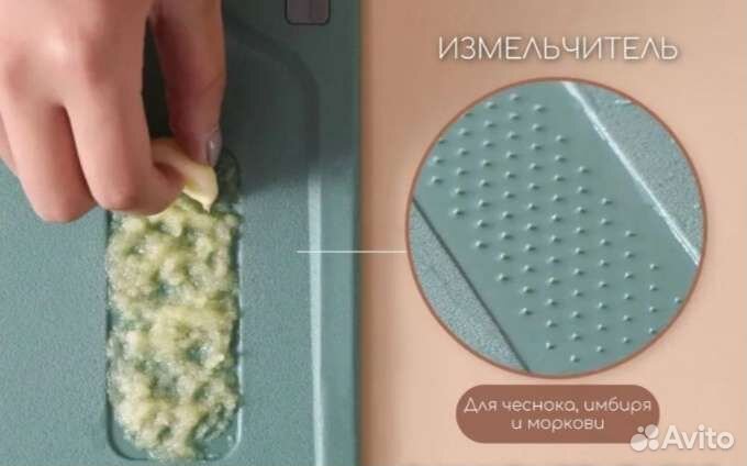 Двухсторонняя разделочная доска