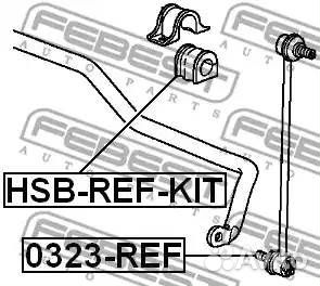 Тяга стабилизатора передняя (honda CR-V RE3/RE4 20