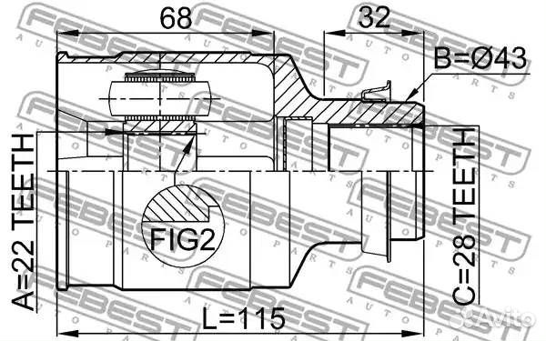 Шрус внутренний правый