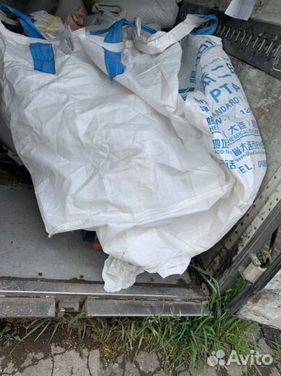 Мешки биг бэги бу