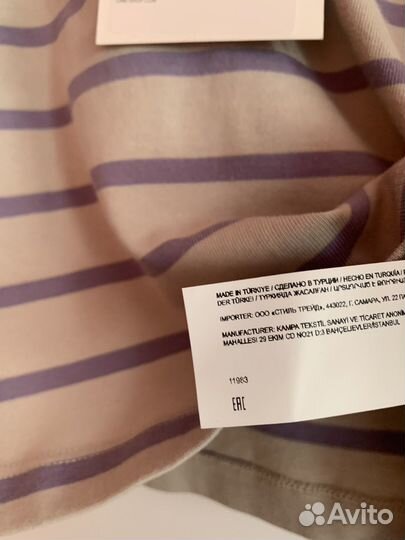 Лонгслив lime, 104