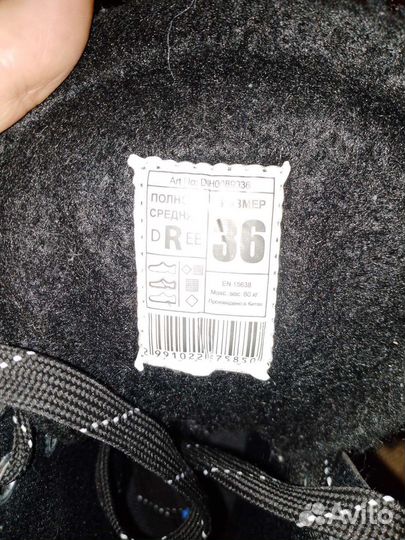 Коньки Nordway. для мальчика 36 размер