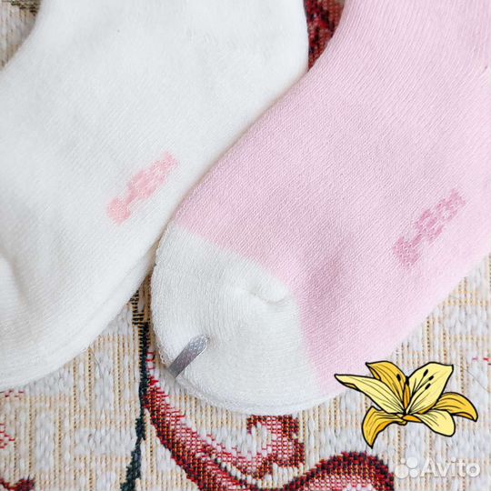 Носки детские Золото тёплые махровые (2 пары)