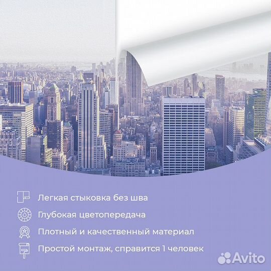 Авторские фотообои 