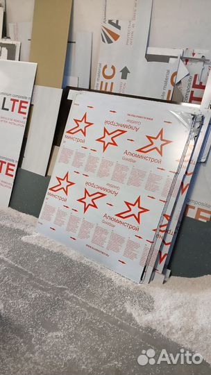 Композитные панели алюкобонд обрезки