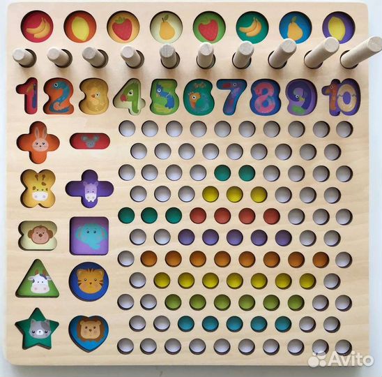 Новая развивающая игра мозаика