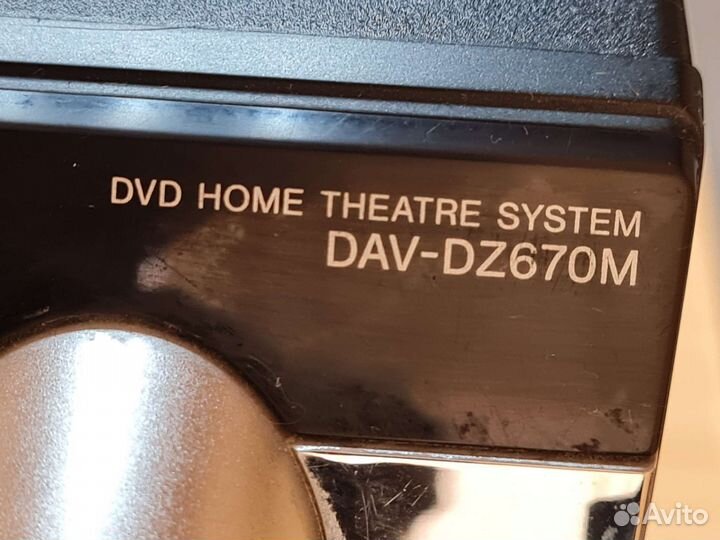 Домашний кинотеатр sony