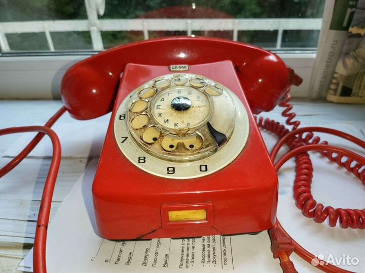 Старый телефон
