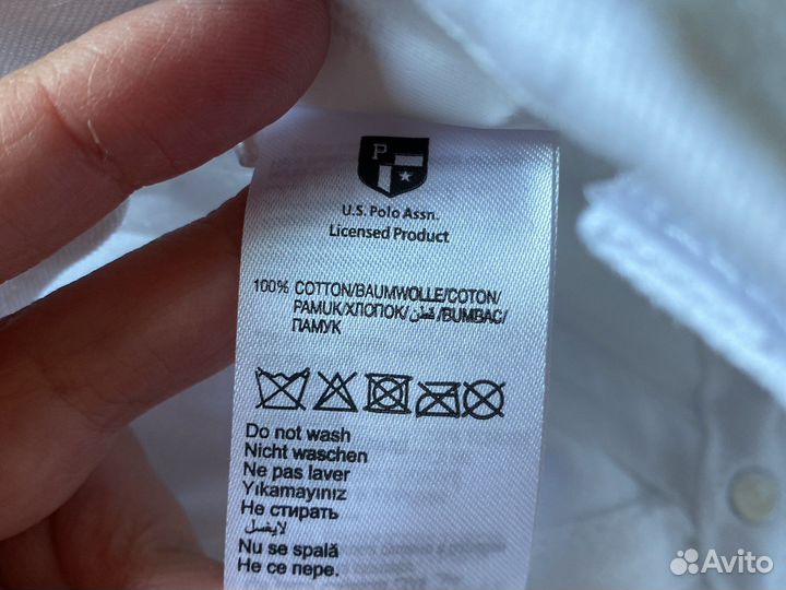 Кепка мужская белая оригинал