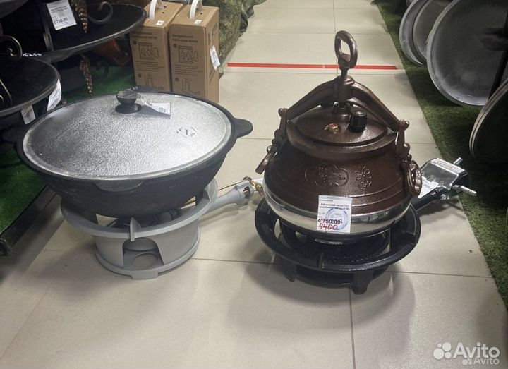 Горелка под казан