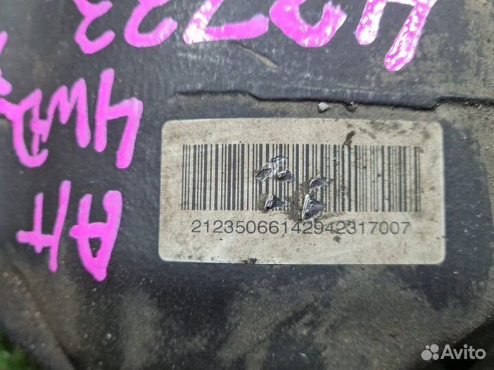 Редуктор задний Mercedes-Benz Glk-Class X204 OM651