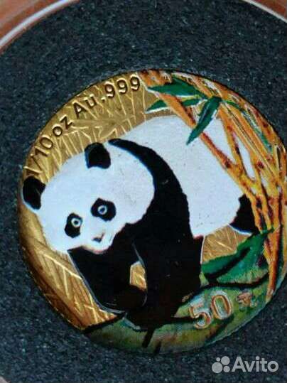 Панда 50 юань 2001 г. золото цветная