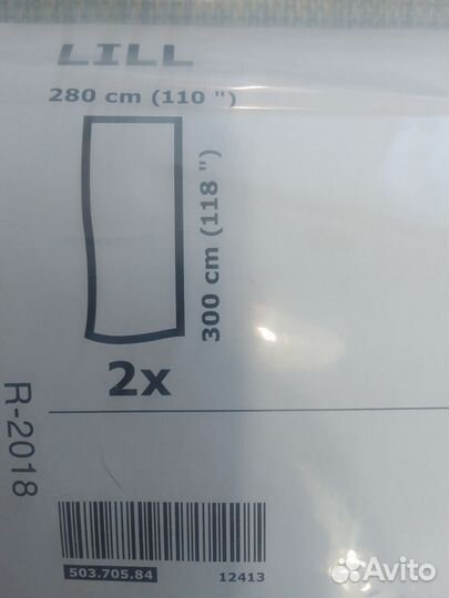 Шторы Икеа (новые)