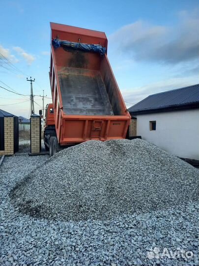 Щебень всех фракций доставка