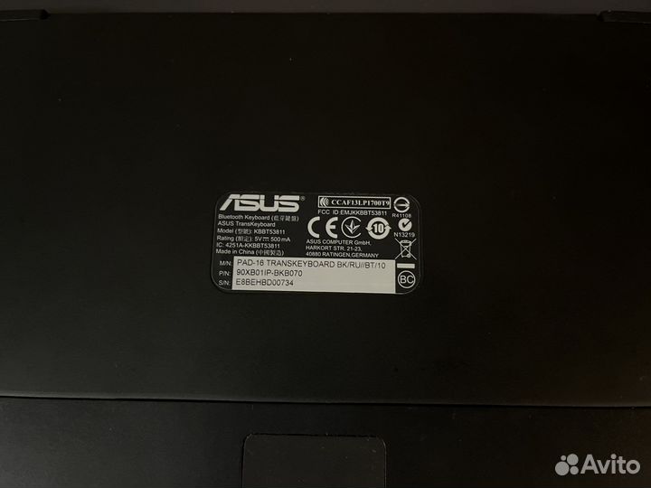 Bluetooth клавиатура для планшета Asus