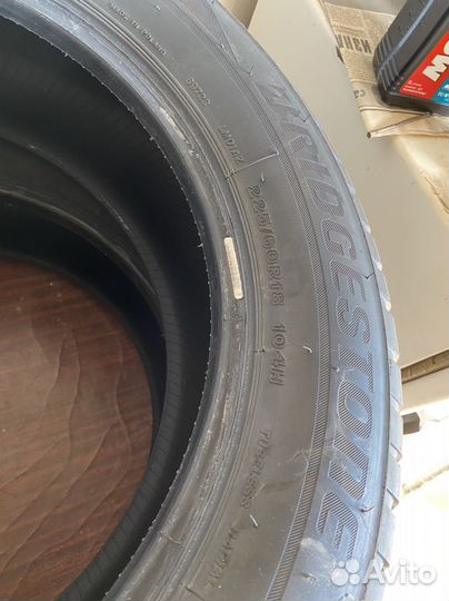 Bridgestone Blizzak LM-001 225/60 R18 104H