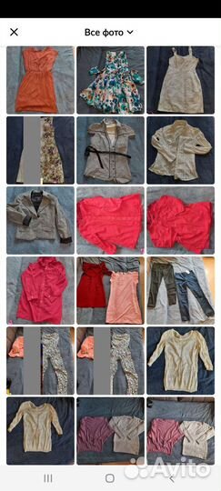 Мешок вещей женский 42-44-46