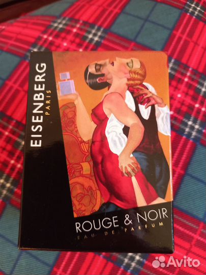 Eisenberg Rouge & Noir
