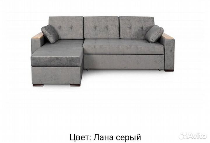 Угловой диван Монако 1 мебельград