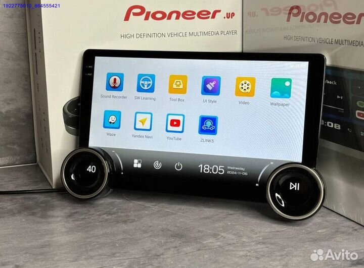 Магнитола android ts 20 4/32 гб 8 ядер (Арт.89355)