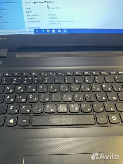 Огромный Lenovo 17.3 core i5 6500u (3000+отзывов)