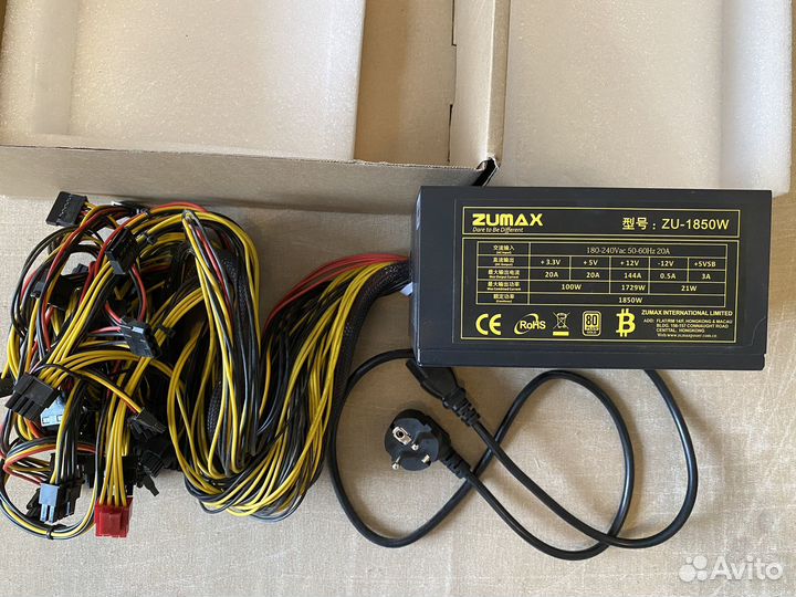 Блоки питания 1200w