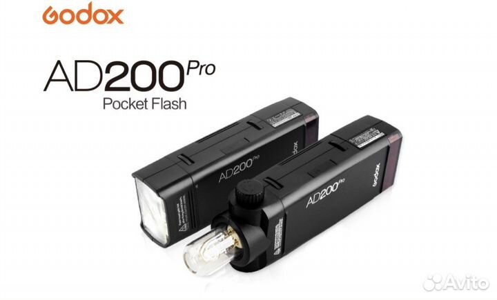 Вспышка godox ad200 pro