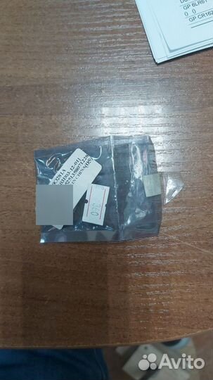 Контролёр (адаптер) Bluetooth 2.0