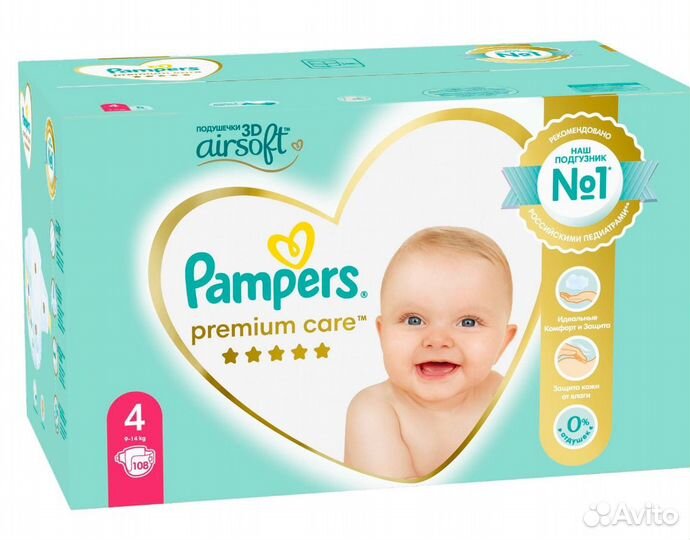 Памперс pampers 4 premium care