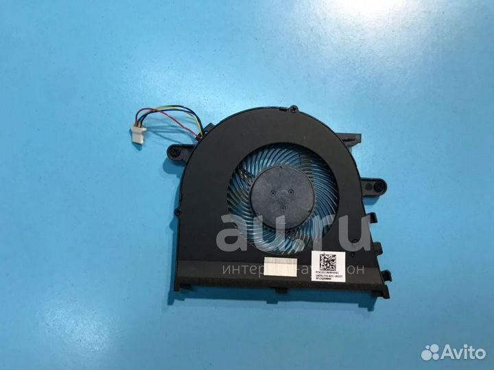 Вентилятор для ноутбука Lenovo IdeaPad V330-15