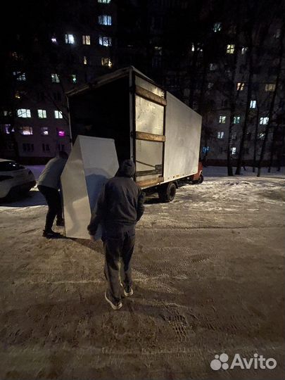 Грузчики 24/7