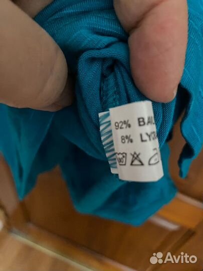 Кофта женская хоопок