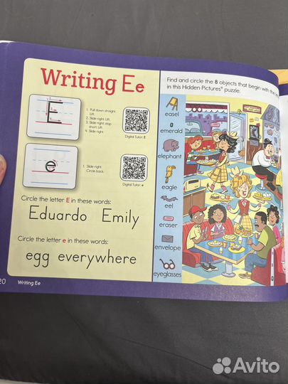 Рабочая тетрадь по английскому