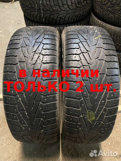 Nokian Tyres Hakkapeliitta 7 265/60 R18