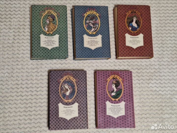 Роксана Гелеон 