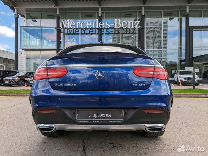 Mercedes-Benz GLE-класс Coupe 3.0 AT, 2018, 51 332 км